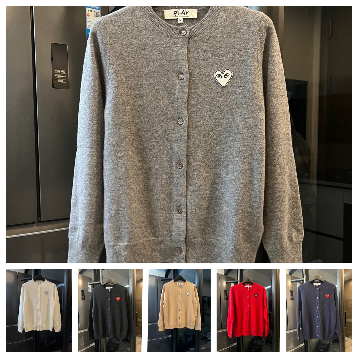 Comme des Garçons PLAY Grey Cardigan Sweater