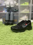 Nike Air Max Plus Multi Swoosh Black Crimson FJ4224-001