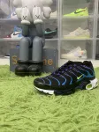 Nike Air Max Plus Kaomoji DH3189-001
