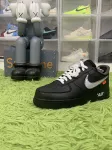 OG Batch Nike Air Force 1 Low '07 Off-White MoMA AV5210-001