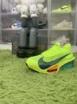 Nike Air Zoom Alphafly Next% 3 Volt Concord ——FD8315-700