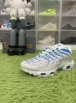 Nike Air Max Plus Marseille FQ2397-100
