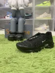 Nike Air Max Plus Mini Swoosh Black Silver DX8971-001