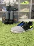 Nike Men's Lunar Gato II Indoor Court Football Shoes