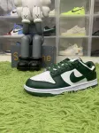 VT batch Nike Dunk Low Michigan State DD1391-101