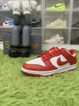 VT batch Nike Dunk Low SP St. John's CU1727-100