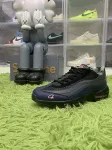 Nike Air Max 95 "Pink Beam