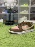 Nike SB Dunk Low Stussy Cherry 304292-671