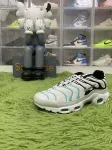 Nike Air Max Plus atmos White Hyper Jade 604133 148