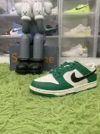 Nike Dunk Low SE Lottery Pack Malachite Green DR9654-100