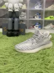 LW batch adidas Yeezy Boost 350 V2 Static EF2905