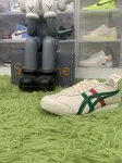 Onitsuka Tiger MEXICO 66 "Birch Kale Red Gold"