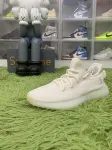 LW batch adidas Yeezy Boost 350 V2 Cream CP9366