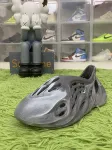 LW Batch Yeezy Foam