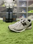M batch New Balance 1906D Protection Pack Reflection M1906DC