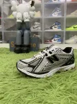 New Balance 1906R White Metallic Gold M1906RA