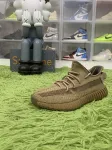 LW batch adidas Yeezy Boost 350 V2 Earth FX9033