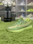 LW batch adidas Yeezy Boost 350 V2 Yeezreel FW5191