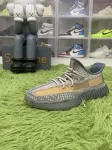 LW batch adidas Yeezy Boost 350 V2 Israfil FZ5421