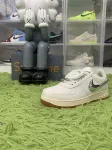 Nike Air Force 1 Low Travis Scott Sail AQ4211-101