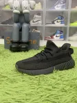 LW batch adidas Yeezy Boost 350 V2 Cinder FY2903