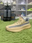 LW batch adidas Yeezy Boost 350 V2 Linen FY5158