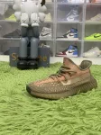 LW batch adidas Yeezy Boost 350 V2 Sand Taupe FZ5240