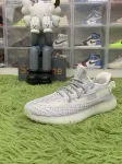 adidas Yeezy Boost 350 V2 Static Reflective EF2367