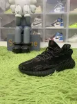 LW batch adidas Yeezy Boost 350 V2 MX Rock GW3774