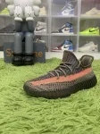 LW batch adidas Yeezy Boost 350 V2 Ash Stone GW0089