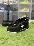 Louis Vuitton  Skate Sneaker Black White- 1AARR1
