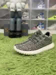 LW batch adidas Yeezy Boost 350 Turtledove AQ4832