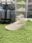 Vans Half Cab x Futuremade Studio 'Everyday Everybody'