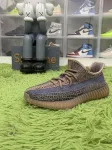 LW batch adidas Yeezy Boost 350 V2 Fade HO2795