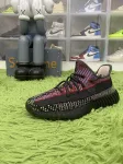 LW batch adidas Yeezy Boost 350 V2 Yecheil FW5190