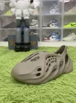 LW Batch Yeezy Foam
