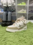 Louis Vuitton Skate Sneaker Beige White——1AARQH
