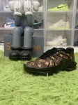 Nike Air Max TN Plus L*uis V*itton
