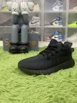 LW batch adidas Yeezy Boost 350 V2 Mono Cinder GX3791