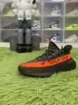 LW batch adidas Yeezy Boost 350 V2 Carbon Beluga HQ7045