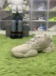 LW Batch adidas Yeezy 500 Blush DB2908