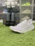adidas Ultra Boost Light Triple White GY9350