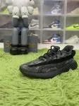 LW batch adidas Yeezy Boost 350 V2 MX Dark Salt ID4811