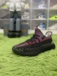 LW batch adidas Yeezy Boost 350 V2 Yecheil FX4145