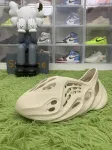 LW Batch Yeezy Foam