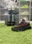 LW batch adidas Yeezy Boost 350 V2 Yecheil (Reflective) FX4145