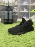 LW batch adidas Yeezy Boost 350 V2 Black FU9006