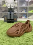 LW Batch Yeezy Foam