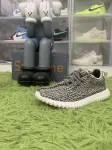 adidas Yeezy Boost 350 Turtledove AQ4832