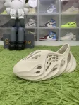 LW Batch Yeezy Foam RNNR Ararat